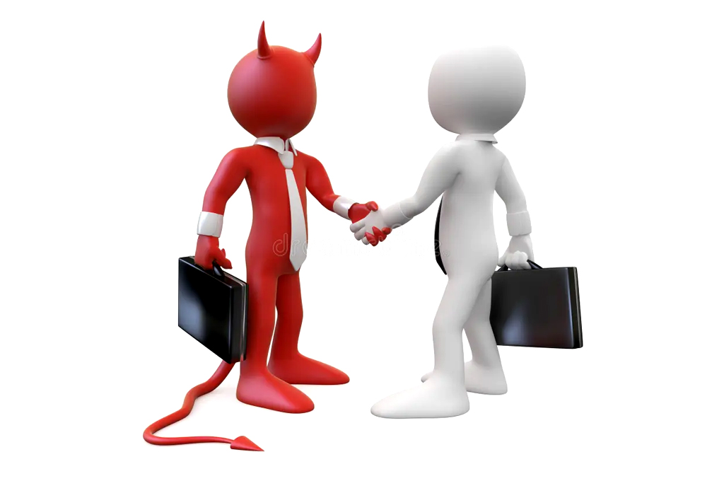 თვალთმაქცური გარიგება”