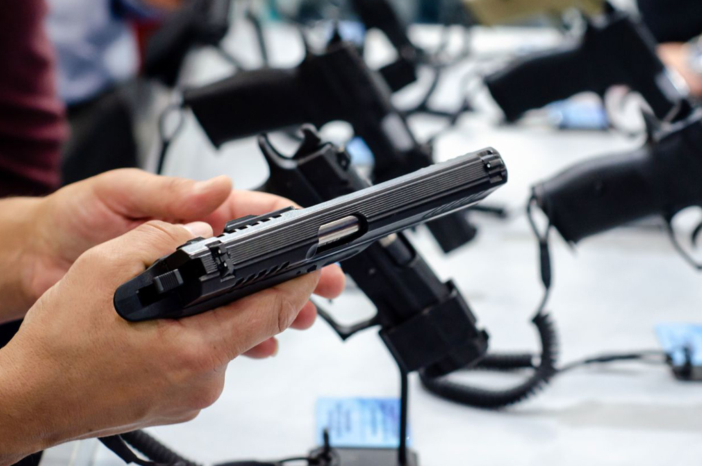 იარაღის შესახებ