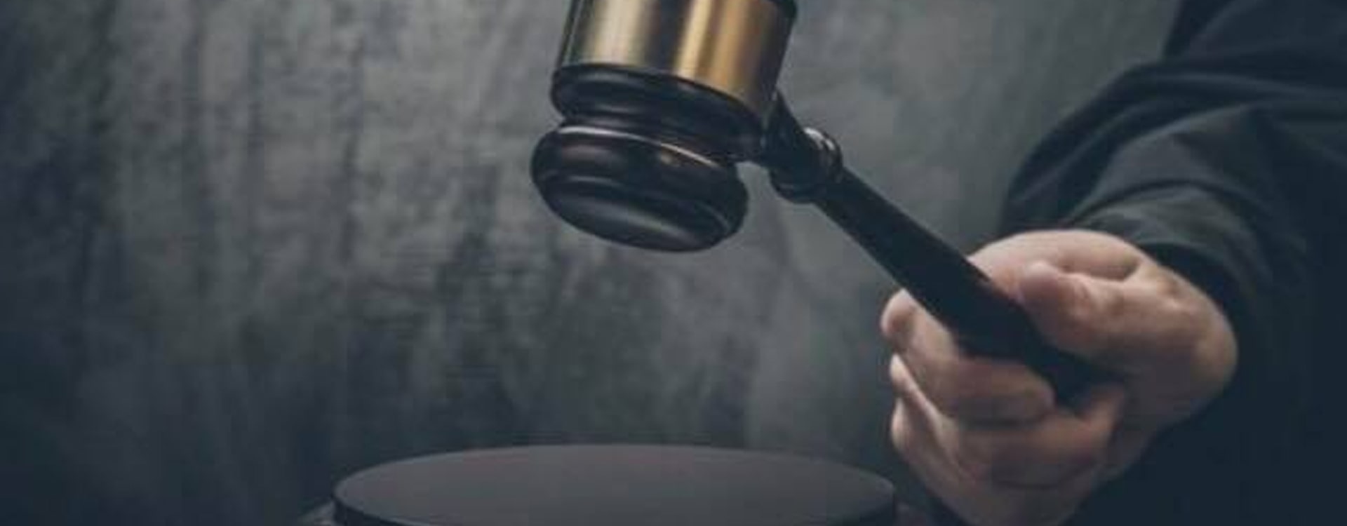 ადმინისტრაციული სამართალი