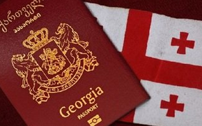 რა სახის ბინადრობის ნებართვა არსებობს საქართველოში