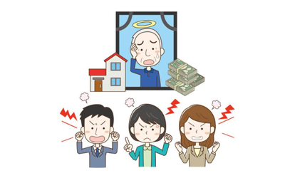 რა უნდა ვიცოდეთ მემკვიდრეობაზე